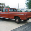 77_Ford_Pu_010